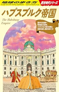 ごらく部な地球の歩き方　DVD Amazon.co.jp: ごらく部な地球の歩き方 ?香港編? : DVD